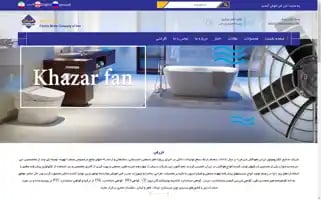 Khazarfan.com Screenshot 2024-06-18 11:36:48