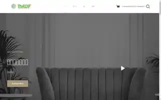 Madf99.com Screenshot 2024-05-27 16:19:33