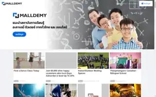 Malldemy.com Screenshot 2024-06-16 19:27:34