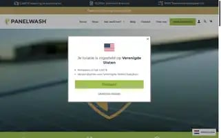 Panel-wash.com Screenshot 2024-04-17 18:55:04