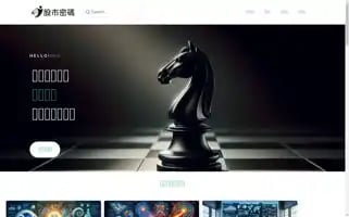 Allstocksetrets.com Screenshot 2024-05-26 02:28:17