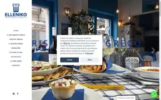 Ellenikoristorante.it Screenshot 2024-05-21 22:34:20