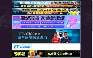 Lowonganhotel.com Screenshot 2024-04-25 23:12:15