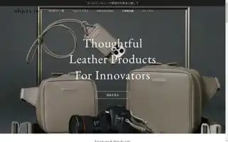 Objcts.io Screenshot 2024-05-05 19:08:04