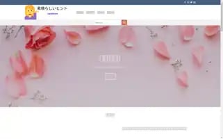 Tapchiai.net Screenshot 2024-07-02 23:27:02