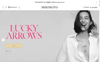Mikimoto.com.hk Screenshot 2024-06-13 14:11:16