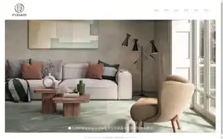 Fudari.com.tw Screenshot 2024-07-04 16:00:10