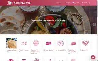 Kosher4u.ee Screenshot 2024-05-18 18:20:52