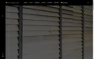 Ivadar.com Screenshot 2024-05-19 00:27:28