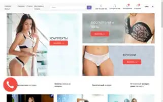 Lorairis.com Screenshot 2024-05-22 14:33:40