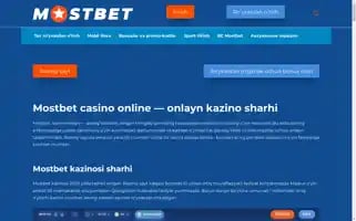 Mostbetuz-online.com Screenshot 2024-07-09 08:07:03