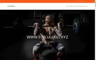 Xiugu.top Screenshot 2024-07-07 15:59:36