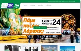 Greenbustravel.gr Screenshot 2024-04-18 06:37:28