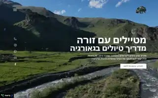 Zura-travel.com Screenshot 2024-04-15 13:42:15