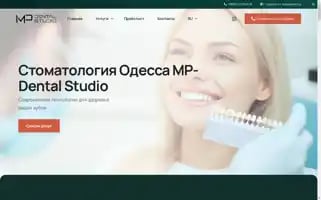 Mdentity.com Screenshot 2024-04-23 12:41:03