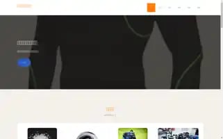 Niaitrip.com Screenshot 2024-04-17 10:42:26