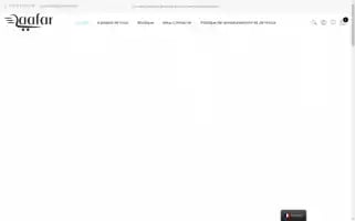 Laafar.com Screenshot 2024-05-18 11:18:11