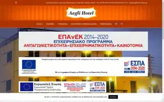 Aeglihotel-athens.gr Screenshot 2024-04-17 13:25:37