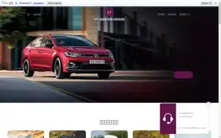 Srdtoursandtravels.com Screenshot 2024-04-15 22:48:19