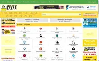Addressbazar.com Screenshot 2024-06-16 18:03:14