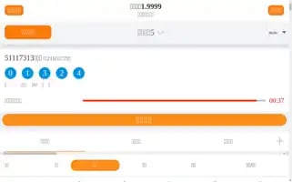 Hearandnowauditory.com Screenshot 2024-06-26 10:03:04