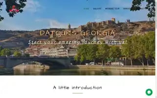 Datoursgeorgia.com Screenshot 2024-04-26 15:22:07