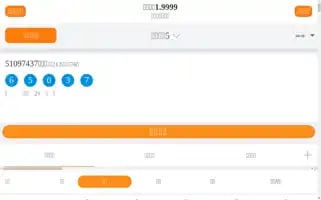 Epicvinotours.com Screenshot 2024-04-18 09:41:59