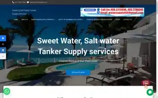 Sweetwatertanker.com Screenshot 2024-07-09 14:31:24
