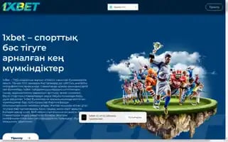 Saturnwalls.com Screenshot 2024-06-16 12:41:57