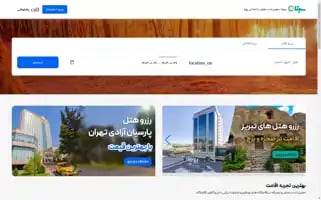 Citatrip.com Screenshot 2024-04-17 07:44:33