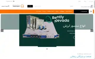 Drelc.com Screenshot 2024-07-08 08:43:03