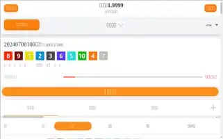 Samwellsimages.com Screenshot 2024-07-08 13:24:54