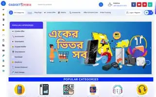Gadgetdokan.shop Screenshot 2024-05-26 18:01:49