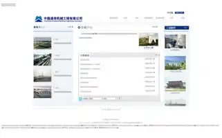 Xw186.cn Screenshot 2024-07-05 22:52:05