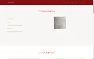Ycxtech.com Screenshot 2024-07-05 22:58:09