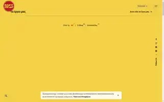 Mycustomsolution.com Screenshot 2024-06-17 14:17:55