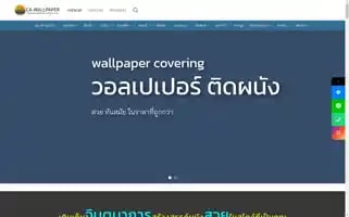 Ca-wallpaper.com Screenshot 2024-06-29 00:54:03