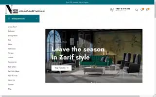 Nazihzariffurniture.com Screenshot 2024-05-20 22:31:57