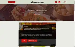 Hongkongbrasschaat.be Screenshot 2024-05-19 12:43:07
