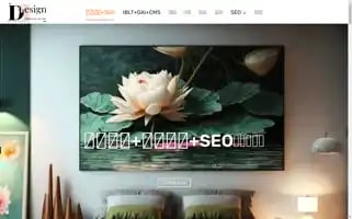 Websites-and-art.com Screenshot 2024-05-24 00:26:49