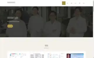 Soundtrackrhythm.com Screenshot 2024-07-08 00:56:41