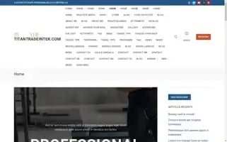 Titantradeinter.com Screenshot 2024-05-27 18:42:13