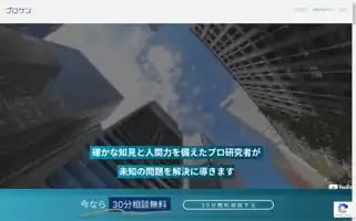 Proken-dot.com Screenshot 2024-05-22 21:40:49