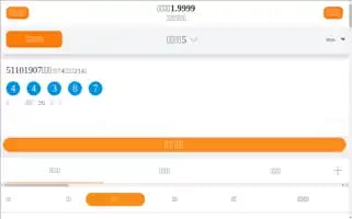 Imagesbychristine.net Screenshot 2024-05-03 22:10:02