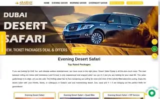 Arabianadventuretrip.com Screenshot 2024-04-15 20:58:19