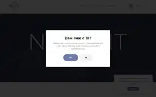 Nolimit.company Screenshot 2024-06-28 13:58:30