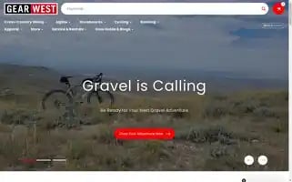 Gearwest.com Screenshot 2024-05-09 20:45:18