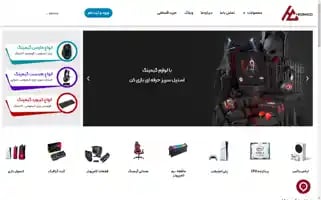 Hegmaco.com Screenshot 2024-05-27 04:14:26