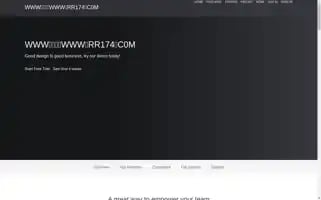 51lulu.top Screenshot 2024-07-07 15:39:44