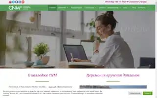 Cnmrussia.com Screenshot 2024-07-01 23:49:27
